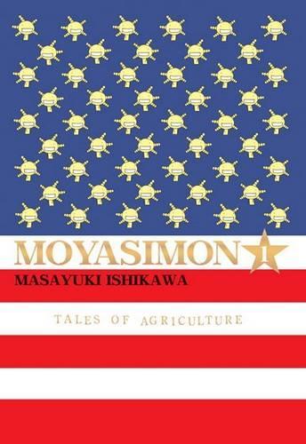 Moyasimon, Volume 1