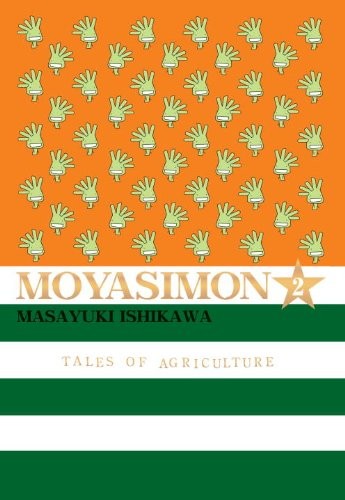 Moyasimon, Volume 2