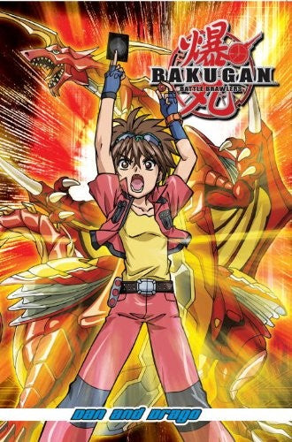 Bakugan Battle Brawlers, Volume 4