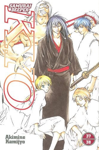 Samurai Deeper Kyo, Volume 37-38