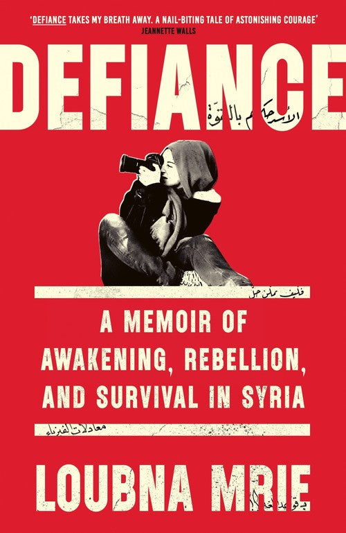 Defiance