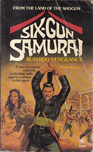 Bushido Vengeance