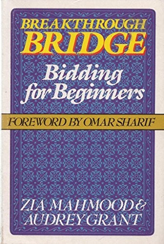 Breakthrough Bridge