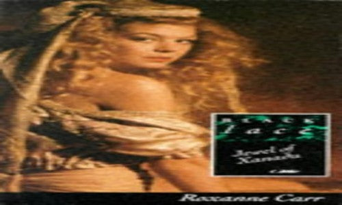 Jewel of Xanadu
