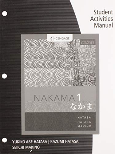 Student Activity Manual for Nakama 1 Enhanced, Student text