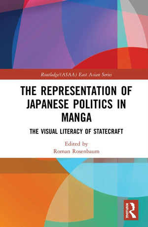 The Representation of Japanese Politics in Manga