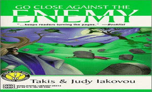 Go Close Against the Enemy