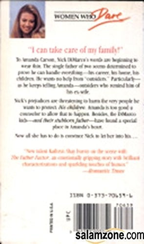Harlequin Super Romance #659