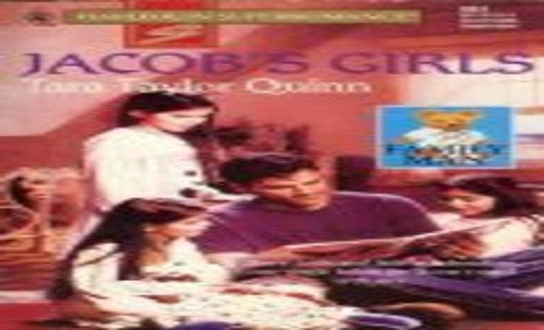 Harlequin Super Romance #661