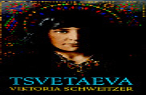 Tsvetaeva