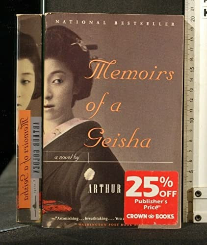 Memoirs Of A Geisha