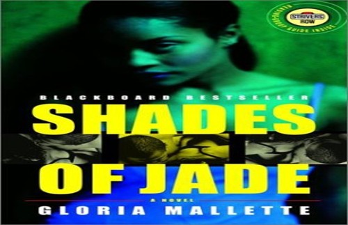 Shades Of Jade