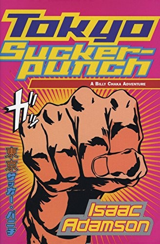 Tokyo Sucker-Punch
