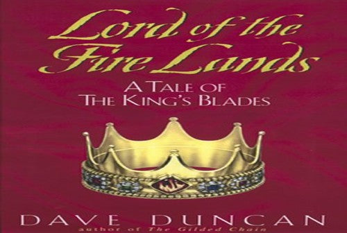 Lord of the Fire
