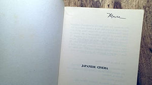 Japanese Cinema 