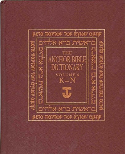 Anchor Bible Dictionary