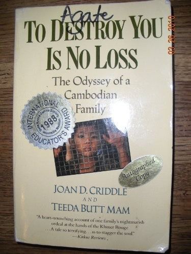 To Destroy You is No Loss