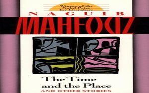 The Time and the Place