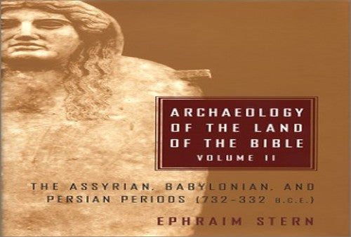 Archaeology of the Land of the Bible
