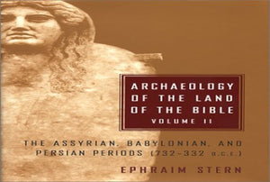 Archaeology of the Land of the Bible