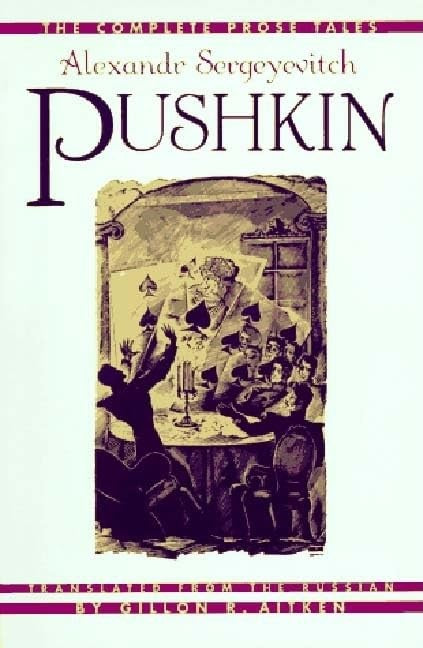The Complete Prose Tales