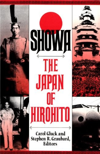 SHOWA: JAPAN OF HIRIHITO CL