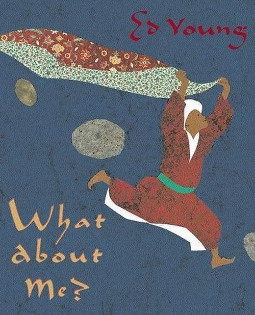 What about Me?