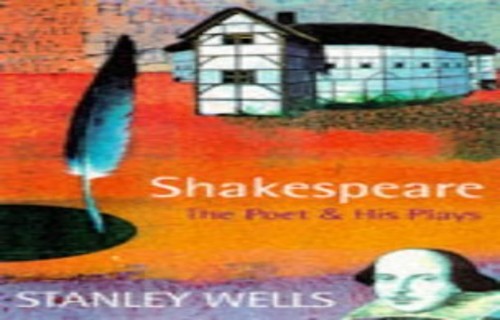 Shakespeare