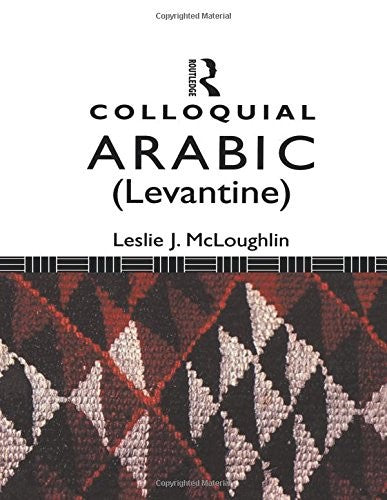 Colloquial Arabic (Levantine)