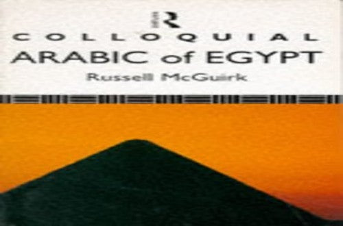 Colloquial Arabic of Egypt