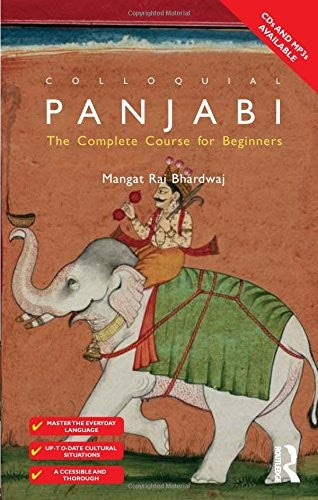 Colloquial Panjabi