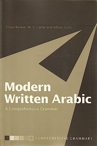Modern Written Arabic