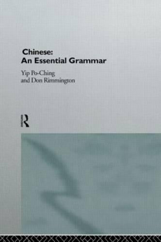 Chinese: An Essential Grammar