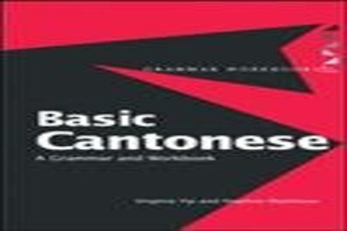 Basic Cantonese