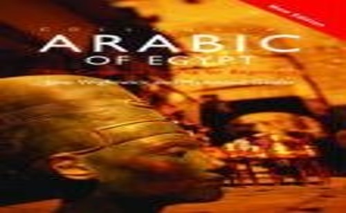 Colloquial Arabic of Egypt