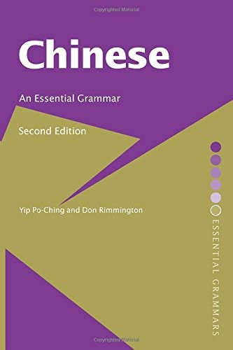 Chinese: An Essential Grammar