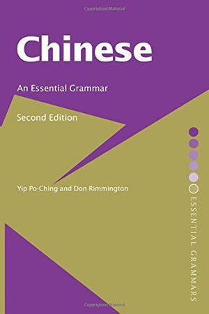 Chinese: An Essential Grammar