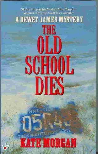 The Old School Dies