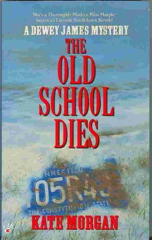 The Old School Dies