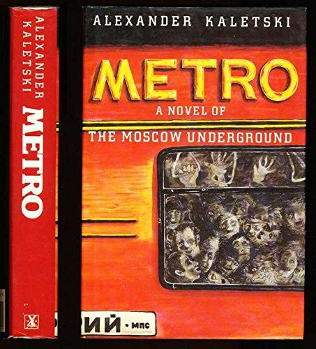 Metro