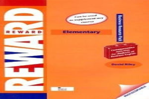 Reward Ele Bus Resource Pack