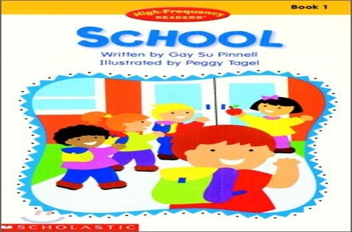 School