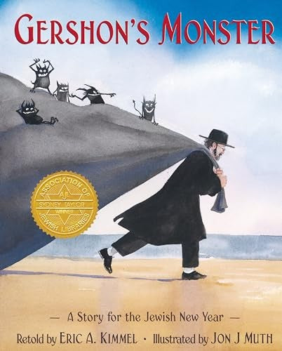 Gershon's Monster