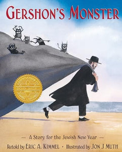 Gershon's Monster 