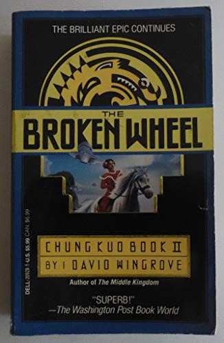 The Broken Wheel