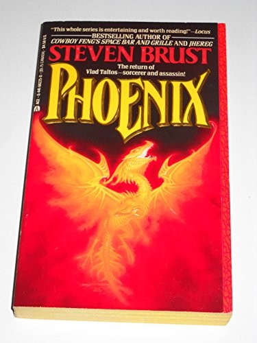 The Phoenix Guards