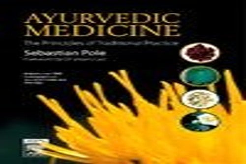 Ayurvedic Medicine