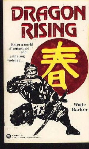 Dragon Rising
