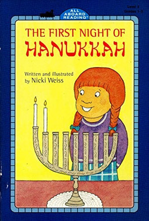 The First Night of Hanukkah