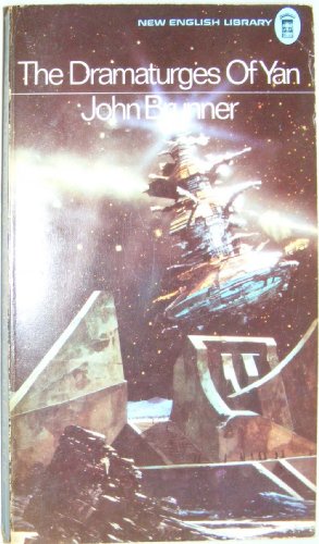 Dramaturges of Yan